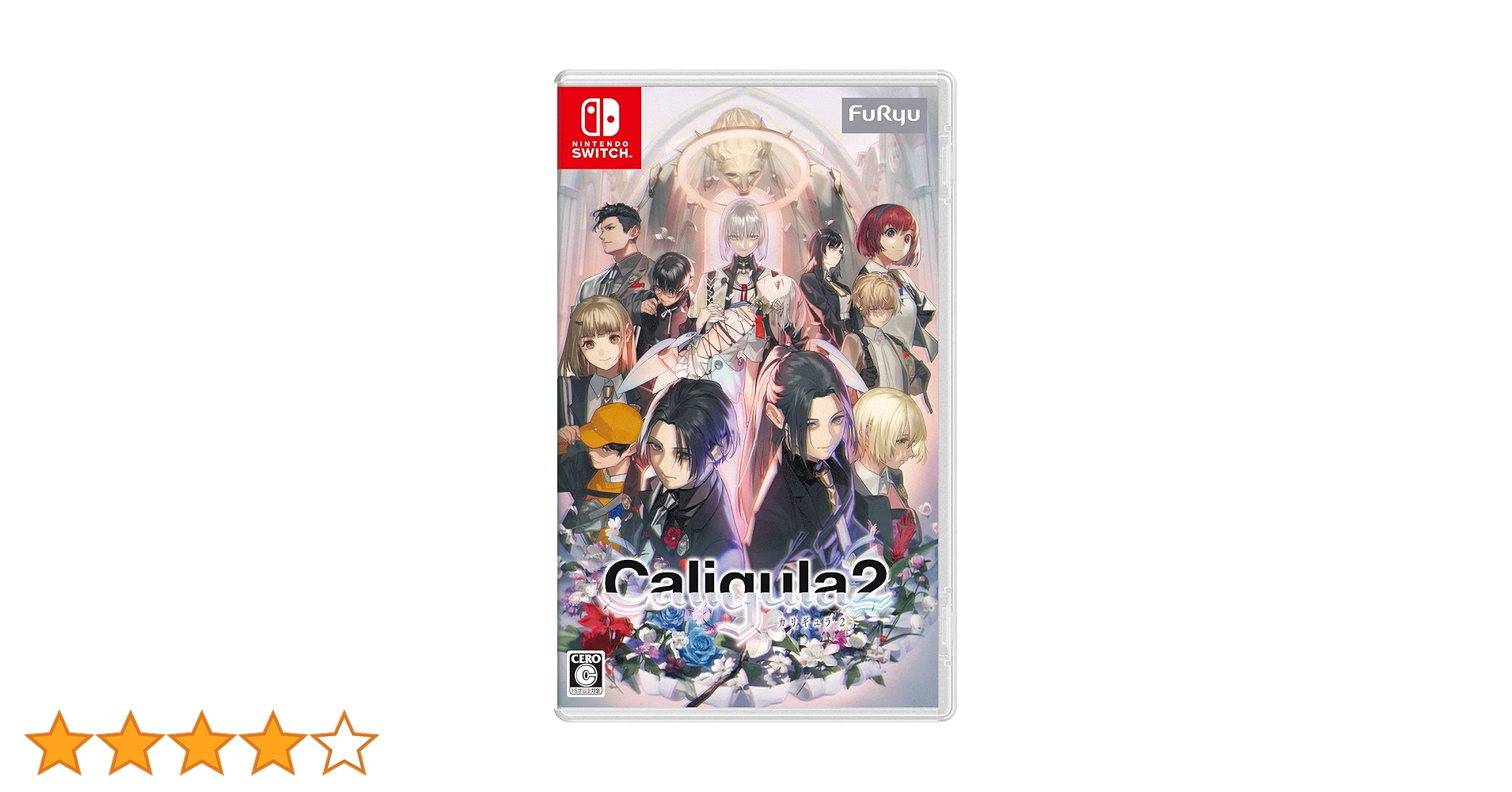家庭用ゲームソフト Caligula2 家庭用ゲームソフト Caligula2 Caligula2／カリギュラ2」公式サイト